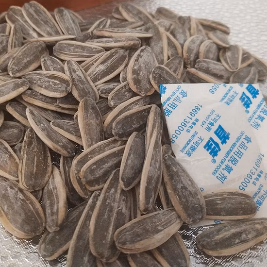 Semillas de girasol tostadas y saladas de nueva cosecha de China (sabor natural del grano)